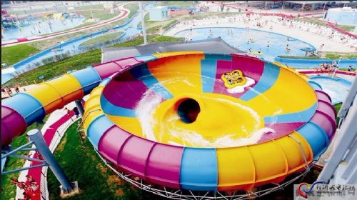 徐州加勒比水世界